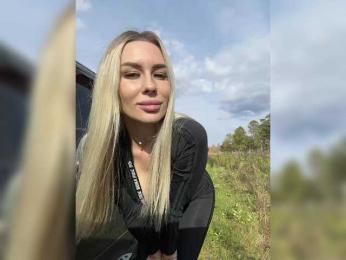 -Estonia- bongacams stream image, 23.09.2025 07:30