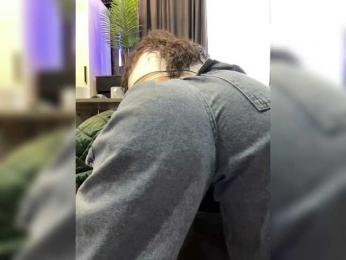 MagicMelody bongacams stream image