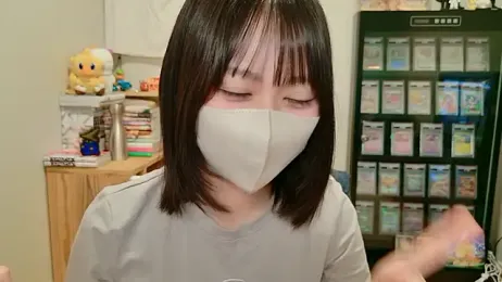 HIKARI_x0 stripchat stream image, 23.09.2025 14:10
