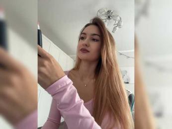 -Lana-Chester- bongacams stream image, 25.09.2025 09:30