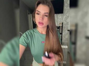 SweetyMia bongacams stream image