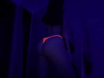 Businka13 bongacams stream image, 26.09.2025 17:10