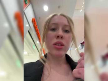 LiiBaby bongacams stream image