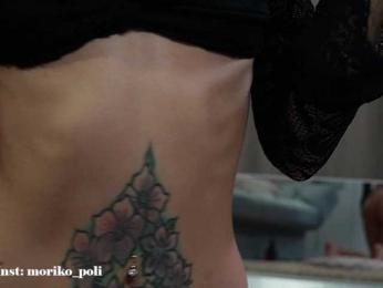 Moriko bongacams stream image, 27.09.2025 16:30