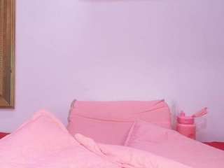 bss-naia camsoda stream image, 27.09.2025 19:10