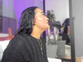 gipsytreen camsoda stream image