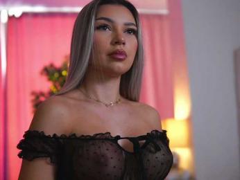 ArtTeasee bongacams stream image, 18.02.2025 09:00