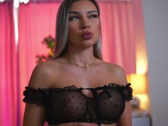 ArtTeasee bongacams stream image, 18.02.2025 09:00
