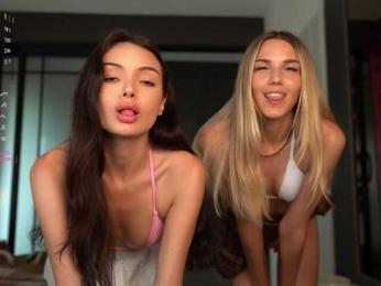 elisonni bongacams stream image, 29.09.2025 06:40