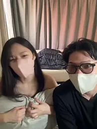 cupido_meimei stripchat stream image