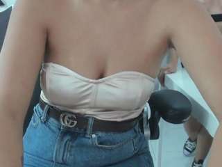 emilybrowm camsoda stream image, 18.02.2025 14:30