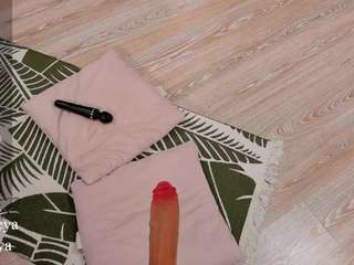 lusty-freya camsoda stream image, 29.09.2025 13:40