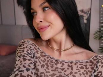 Sofa01 bongacams stream image, 30.09.2025 11:40