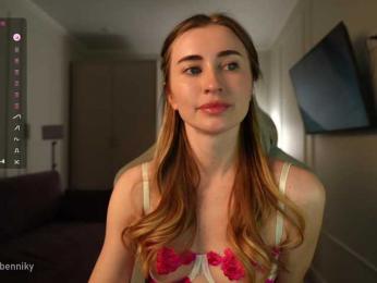 Coconutkitty bongacams stream image, 30.09.2025 18:00