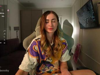 Coconutkitty bongacams stream image, 30.09.2025 18:00