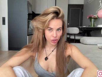 diffgirls1-1 bongacams stream image, 01.10.2025 09:20