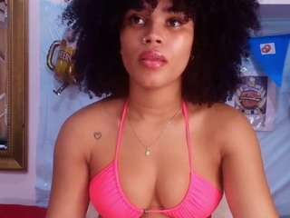 bss-naia camsoda stream image, 01.10.2025 19:10