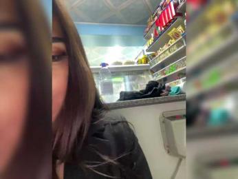 praesertim bongacams stream image, 18.02.2025 21:10