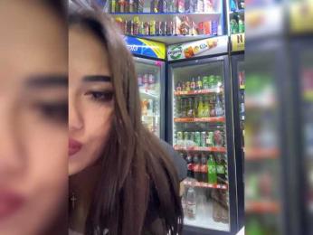 praesertim bongacams stream image, 18.02.2025 21:10