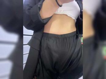 praesertim bongacams stream image, 18.02.2025 21:10
