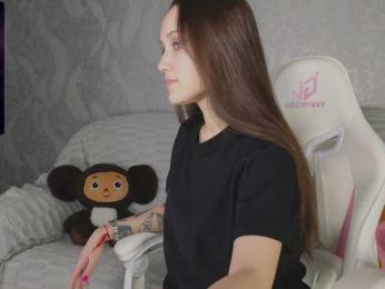 -lost- bongacams stream image, 18.02.2025 21:10