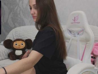 -lost- bongacams stream image, 18.02.2025 21:10