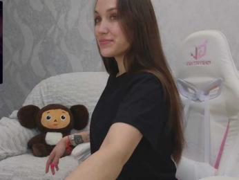 -lost- bongacams stream image, 18.02.2025 21:10