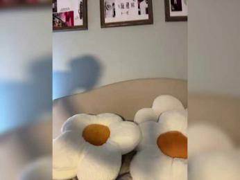 -Your-Michelle- bongacams stream image