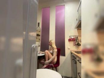 Tvoyasamka77 bongacams stream image, 02.10.2025 14:00