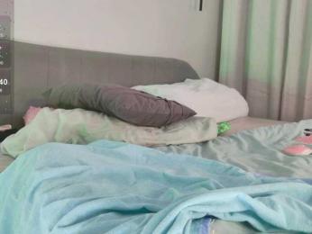 CherryGirlfriend bongacams stream image, 02.10.2025 17:50