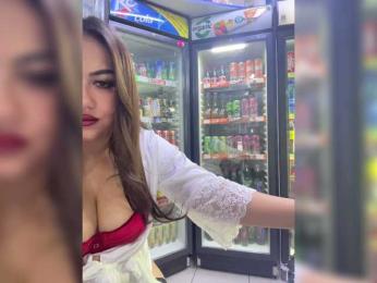 praesertim bongacams stream image, 03.10.2025 21:20