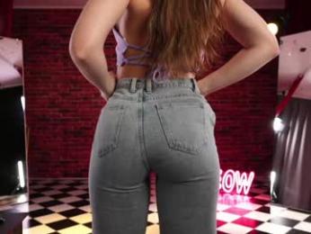 _meganmeow_ chaturbate stream image, 03.10.2025 19:20