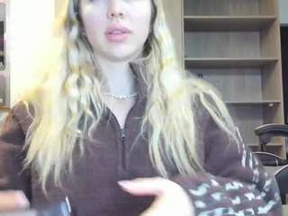 megan-ros camsoda stream image, 19.02.2025 09:00