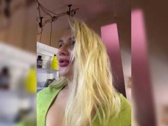 Tvoyasamka77 bongacams stream image, 06.10.2025 10:40