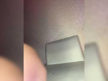 STARGAZZZM bongacams stream image