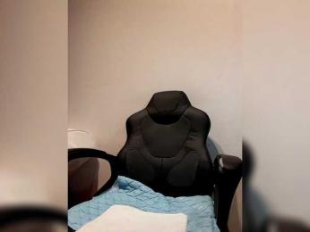 Reife-dame bongacams stream image, 19.02.2025 17:20