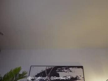 eroswolfs chaturbate stream image