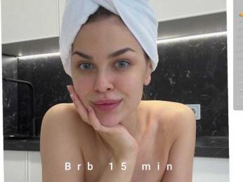 Sofa01 bongacams stream image, 08.10.2025 16:10