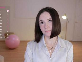 MissEssie bongacams stream image