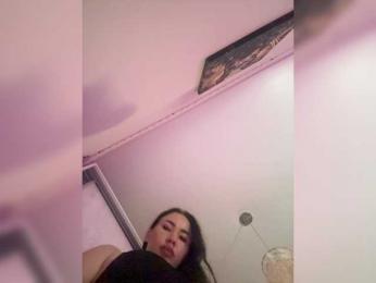 -Darkness- bongacams stream image, 08.10.2025 19:00