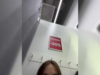 OlivkaVif bongacams stream image, 09.10.2025 09:50