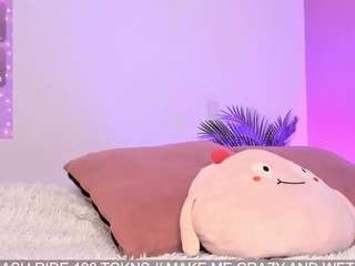 powergirl camsoda stream image, 10.10.2025 00:10