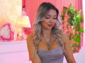 ArtTeasee bongacams stream image, 10.10.2025 08:50