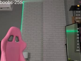 hazel_7 chaturbate stream image, 11.10.2025 10:00