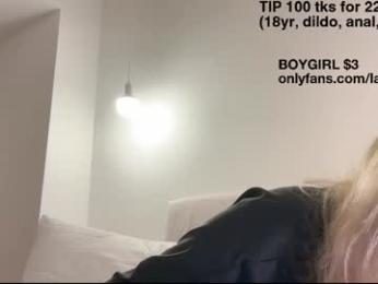 lailatoks chaturbate stream image, 12.10.2025 23:30