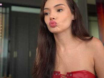 elisonni bongacams stream image, 13.10.2025 08:10