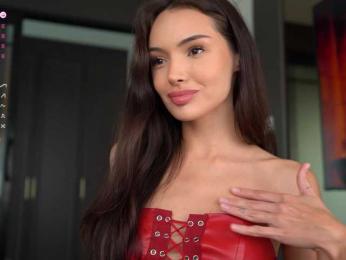 elisonni bongacams stream image, 13.10.2025 08:10
