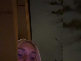 Tvoyasamka77 bongacams stream image, 13.10.2025 17:00