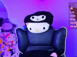 marceliinee camsoda stream image, 14.10.2025 12:50
