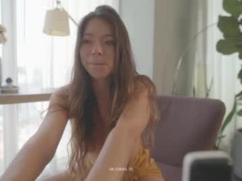 emma_lu1 chaturbate stream image
